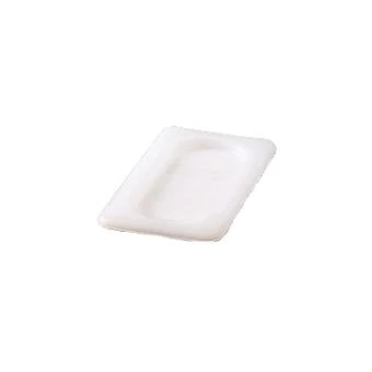 Newell Rubbermaid Uk Rubbermaid Soft Storage Lid - Sixth Size 1/6 1 Newell Rubbermaid Uk Rubbermaid Soft Storage Lid - Sixth Size 1/6