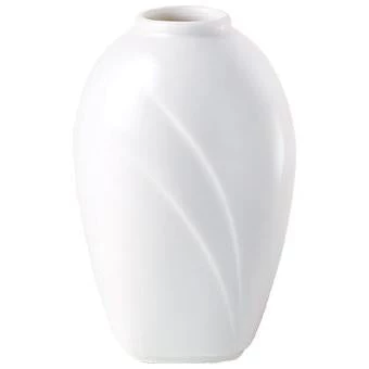 Steelite Alvo Bud Vase 1 Steelite Alvo Bud Vase