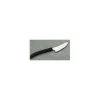 Amefa Specifics Cutlery Handicapped Knife Straight CUTLERY & GLASSWARE
