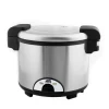 Rhino Catering Equipment Rhino Digital Rice Cooker 14L