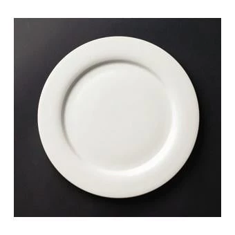 Neville Uk CROCKERY Royal Genware Classic Plate 21cm/23cm 1 Neville Uk CROCKERY Royal Genware Classic Plate 21cm/23cm